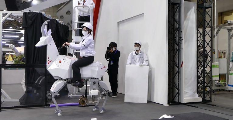 Kawasaki: Roboter-Ziege Bex